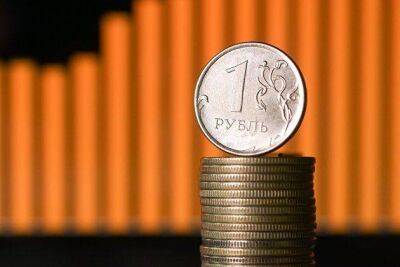 Рубль укрепляется к доллару и евро на сдвиге даты выхода нерезидентов на фондовый рынок - smartmoney.one - Москва - Россия - Санкт-Петербург - Санкт-Петербург - Москва