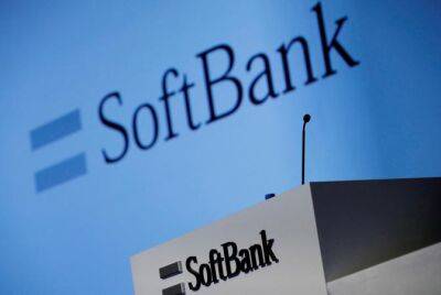 SoftBank отчитался о рекордном убытке в $23,4 миллиарда. Причина — падение стоимости активов - minfin.com.ua - Украина - Япония
