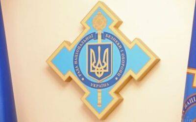 При РНБО України пропонується створити Бюро санкційної політики - vchaspik.ua - Украина