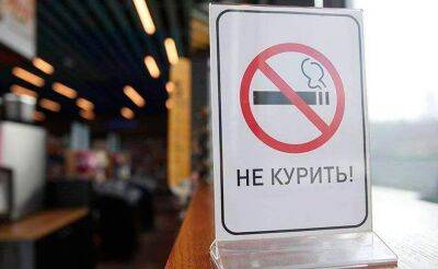 В Парламенте вновь рассмотрят закон об ограничении алкоголя и табака. При этом число школьников, употребляющих табак, продолжает расти - podrobno.uz - Узбекистан - Ташкент