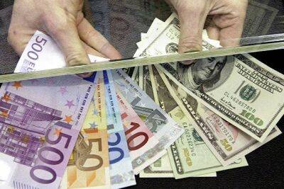 Курс доллара падает к евро во вторник на ожиданиях доказательств снижения инфляции в США - smartmoney.one - Москва - США - Москва