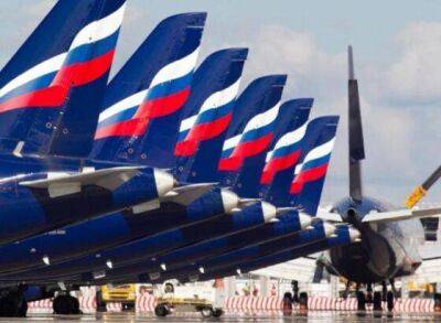 Россия начала разбирать авиалайнеры на запчасти из-за санкций - smartmoney.one - Россия - США - Англия - Казахстан - Газ