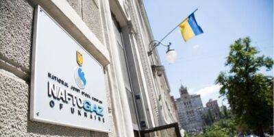 Инвесторов Нафтогаза призвали отклонить повторное предложения об отсрочке выплат по евробондам — Reuters - biz.nv.ua - Россия - Украина