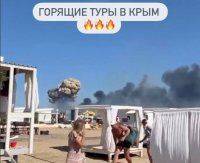 Як із крейсером Москва: росіяни відреагували на офіційні версії вибухів у Криму - vlasti.net - Росія - місто Москва