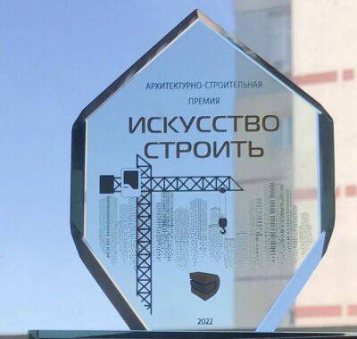 Семь нижегородских жилых комплексов номинированы на звание «Лучший ЖК типовой застройки» - smartmoney.one - Нижегородская обл.