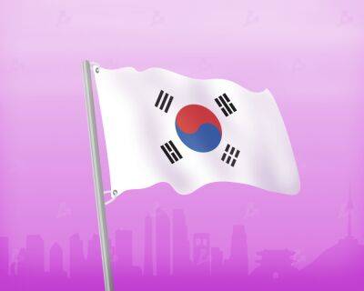 В Южной Корее арестовали подозреваемых по связанным с «кимчи-премией» делам - forklog.com - Южная Корея - Seoul