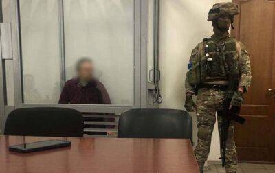 Экс-полицейскому грозит пожизненное заключение за госизмену - korrespondent - Россия - Украина