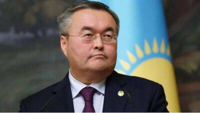 Казахстан торгуватиме з РФ під наглядом США - lenta.ua - США - Украина - Казахстан - Україна - Росія - Євросоюз