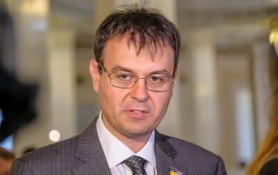 Даниил Гетманцев - Украинцы амнистировали активы на 5,3 млрд - Гетманцев - korrespondent - Украина