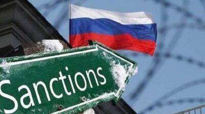 ЄС розширив список санкцій проти Росії - lenta.ua - Украина - Росія