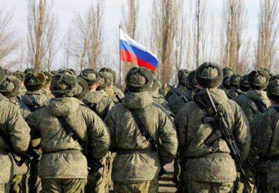 У РФ закінчуються ресурси для війни в Україні - lenta.ua - Україна - Росія