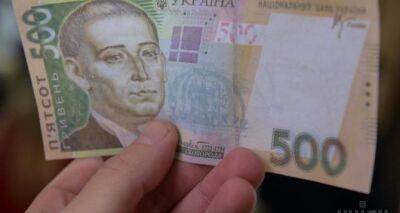 Фальшивые деньги в Украине распространяют таксисты - cxid.info - Украина - Киев