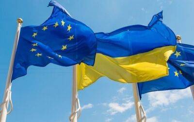 В ЕС описали механизм для вступления Украины - korrespondent - Украина - Киев - Ес - Переговоры
