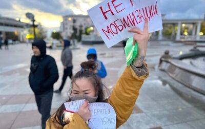 В Дагестане протестующие против мобилизации в рф перекрыли федеральную трассу - unn.com.ua - Россия - Украина - Киев - респ. Дагестан - Омск - Кострома - Russia - Протесты - Война
