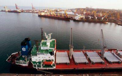 З портів Одеси вийшли ще 11 суден із українським продовольством - rbc.ua - Україна - місто Одеса