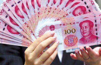 ВТБ запустил депозиты в юанях для бизнеса - afanasy.biz