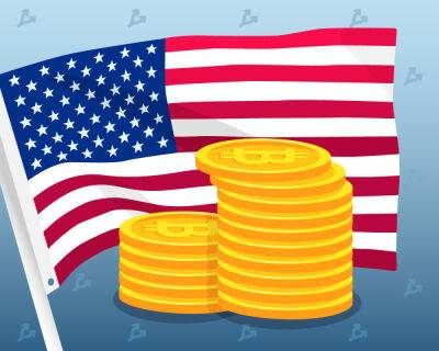 В США уклоняющиеся от налогов криптоинвесторы попали под прицел IRS - forklog.com - США - Нью-Йорк - Нью-Йорк