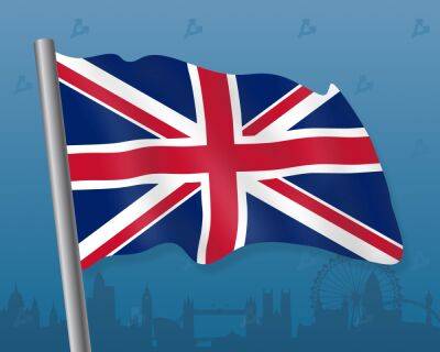 В Великобритании предложили упростить и ускорить изъятие криптовалют - forklog.com - Англия - Лондон - Великобритания