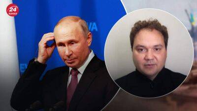 Александр Мусиенко - "Путин пытается удержаться за последний сценарий": может ли мобилизация что-то изменить на фронте - 24tv.ua - Украина