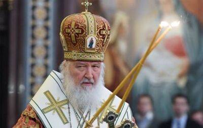 патриарх Кирилл - Патриарх Кирилл заявил, что смерть на войне в Украине "смывает грехи" - korrespondent - Россия - Украина - Канада