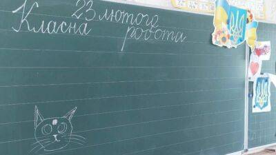 В Харькове находится только четверть учеников города - 24tv.ua - Украина - Харьков - район Холодногорский
