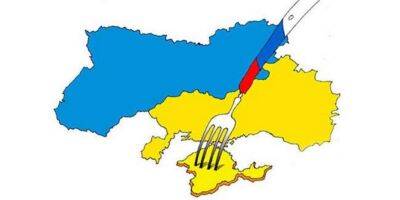Кремль планує створити Кримський федеральний округ - ЗМІ - lenta.ua - США - Україна - місто Лондон