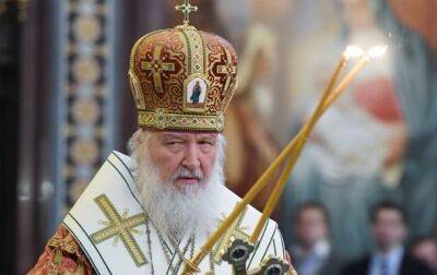 патриарх Кирилл - Патриарх Кирилл призвал россиян к мобилизации - korrespondent - Россия - Украина - Канада