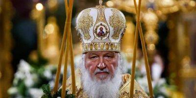 патриарх Кирилл - Иисус Христос - Патриарх Кирилл поддержал мобилизацию в РФ - nv.ua - Россия - Украина - Русь
