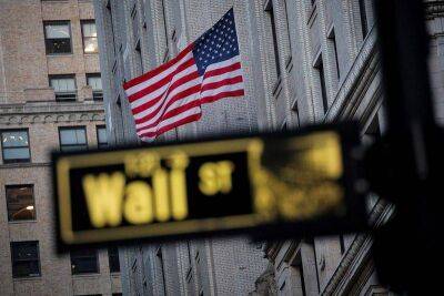Рынок акций США закрылся разнонаправленно, Dow Jones снизился на 0,43% - smartmoney.one - США