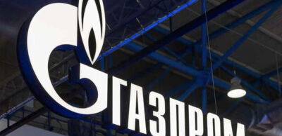 «Газпром» пригрозив «Нафтогазу» санкціями. Що про це відомо - thepage.ua - Украина - Газ