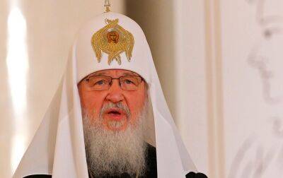 патриарх Кирилл - Естонія хоче внести патріарха Кирила до списку санкцій ЄС - rbc.ua - Украина - Литва - Канада - Україна - Естонія