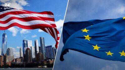 Шарль Мишель - Денис Шмигаль - США давят на ЕС, чтобы увеличить помощь Украине - 24tv.ua - США - Украина - Киев - Брюссель