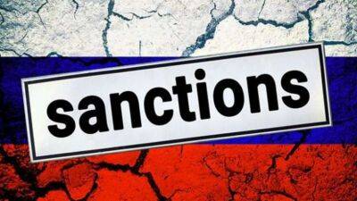 У ЄК представили восьмий пакет санкцій проти РФ: деталі - lenta.ua - Україна - Росія - місто Брюссель - деревня Ляєн