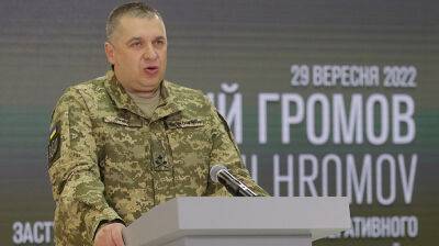 Алексей Громов - Генштаб не исключает эскалации на фронте в ближайшее время - pravda.com.ua - Украина