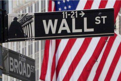 Рынок акций США закрылся падением, Dow Jones снизился на 1,54% - smartmoney.one - США