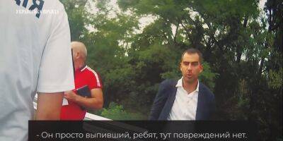 Александр Трухин - Нардепу Трухину сообщили о подозрении по делу о прошлогоднем ДТП - nv.ua - Украина