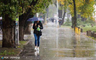 Часть Украины накроют осенние дожди: прогноз погоды на сегодня - rbc.ua - Россия - Украина