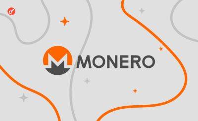 Sergey Khukharkin - Полиция Японии впервые отследила транзакции в Monero в рамках расследования мошенничества - incrypted.com - Япония - Юта - Ес