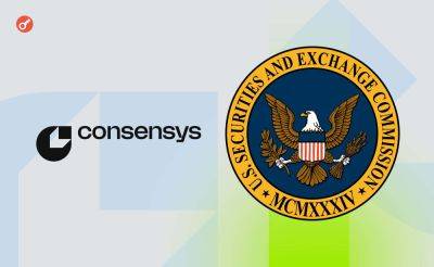 Гэри Генслер - Sergey Khukharkin - Consensys подала иск против SEC - incrypted.com - США