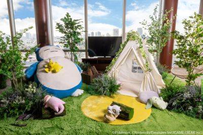 AnnieBronson - Отель Grand Hyatt в Токио запустил роскошную коллаборацию с Pokémon Sleep в честь годовщины релиза приложения - habr.com - Токио - Tokyo