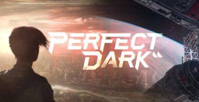Не все так плохо: инсайдер опроверг информацию о плачевном состоянии Perfect Dark и утверждает, что игру покажут на Xbox Games Showcase - gagadget.com - Microsoft