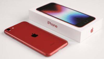 Слух: Apple выпустит новый iPhone SE весной 2025 года - gagadget.com