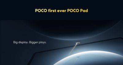 Poco выходит на рынок планшетов 23 мая - gagadget.com