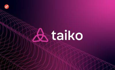 Nazar Pyrih - Команда проекта Taiko объявила о проведении аирдропа - incrypted.com