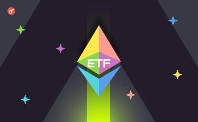 Dmitriy Yurchenko - Matrixport: при одобрении спотовых Ethereum-ETF следующей на очереди будет Solana - incrypted.com - США