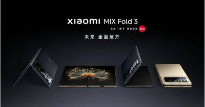 Xiaomi MIX Fold 4 со спутниковой связью прошел сертификацию 3C - hitechexpert.top - Китай