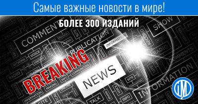 Йенс Столтенберг - В НАТО призвали избегать эскалации на границе России и Украины - kp.ua - Россия - Украина - Рига